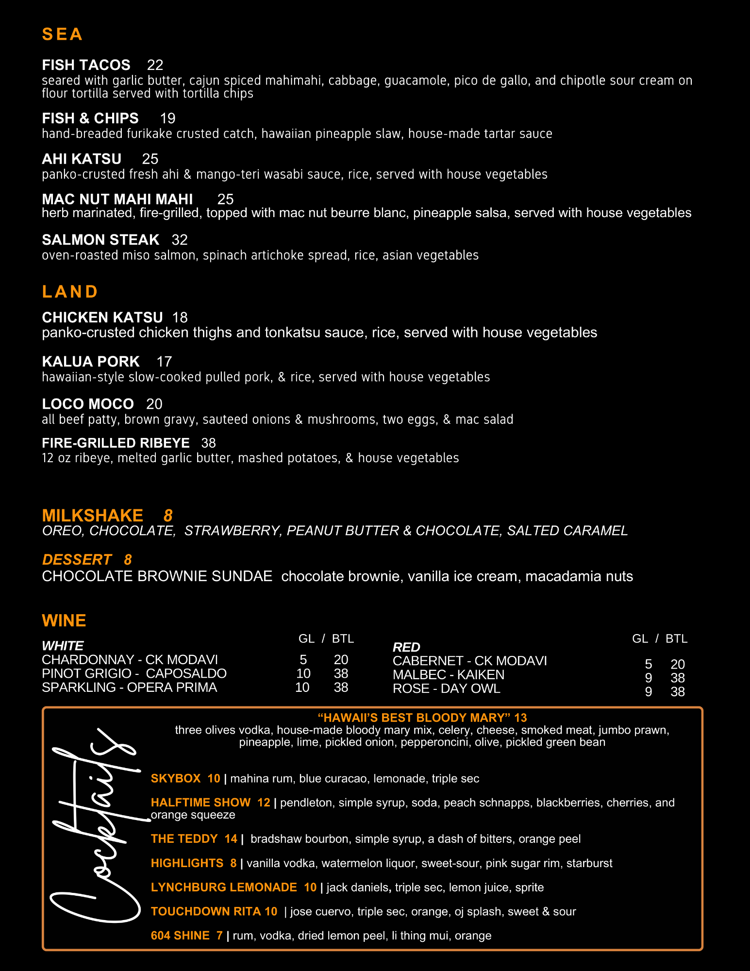 ALE HOUSE MENUS 7.23_Page_4.png