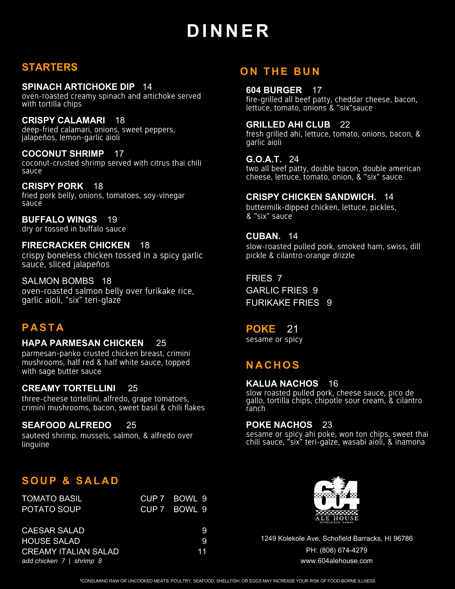 ALE HOUSE MENUS 7.23_Page_3.png