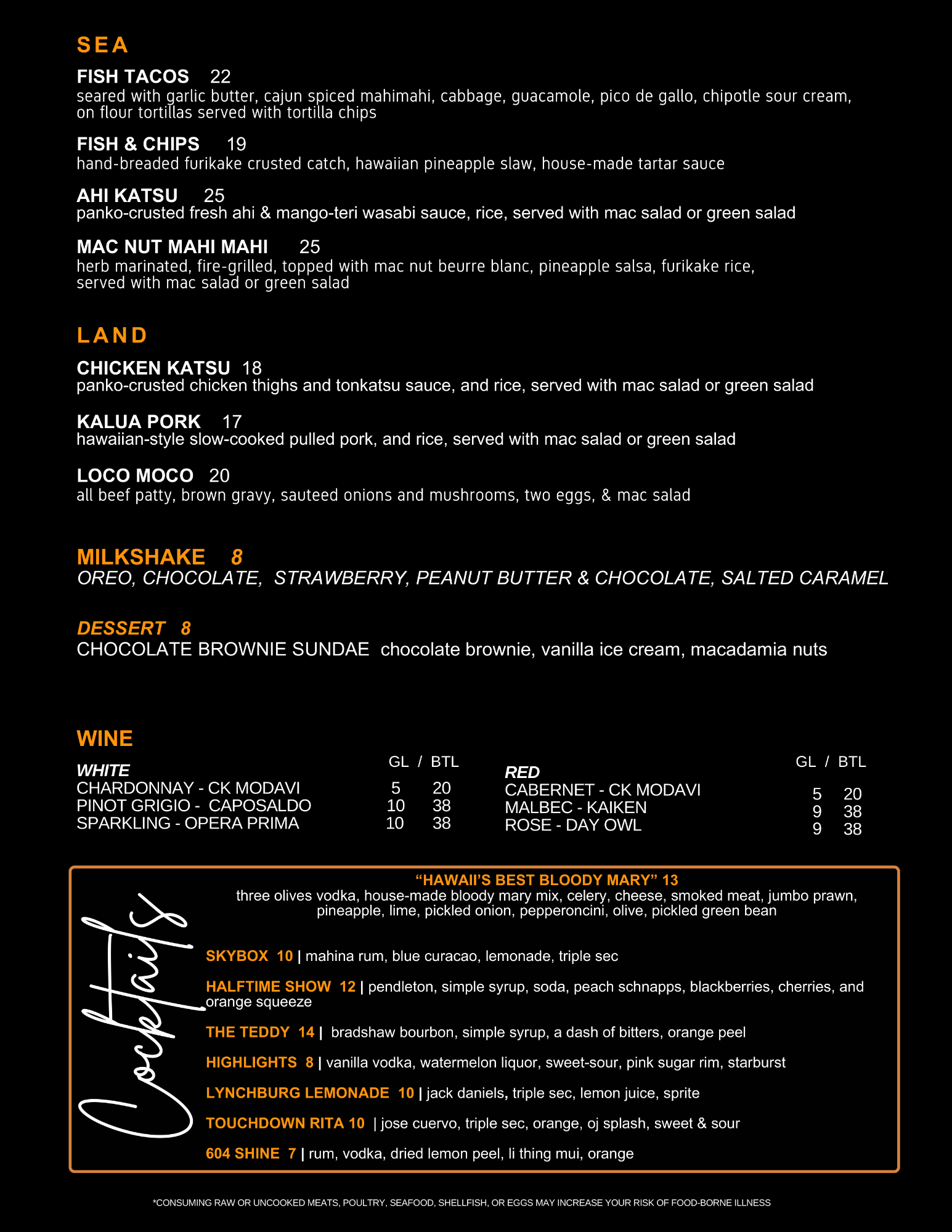 ALE HOUSE MENUS 7.23_Page_2.png